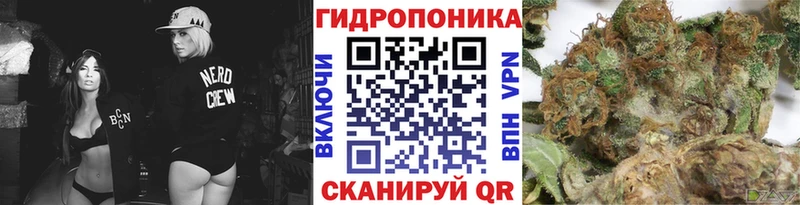 Наркошоп купить ГАШИШ  МАРИХУАНА  Кокаин  МЕФ  Новоуральск