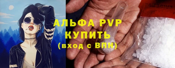 марки nbome Верхний Тагил