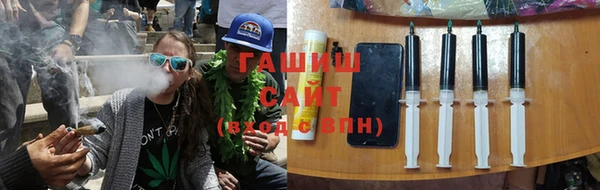 марки nbome Верхний Тагил