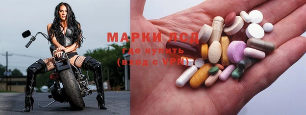 скорость Верхнеуральск