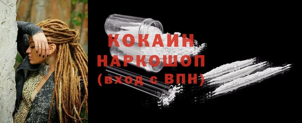 скорость Верхнеуральск