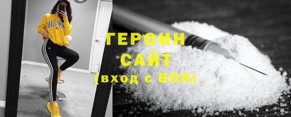 скорость Верхнеуральск