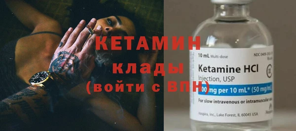 марки nbome Верхний Тагил