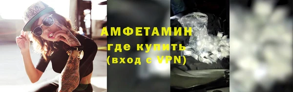 марки nbome Верхний Тагил