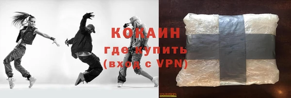 скорость Верхнеуральск