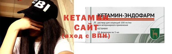 марки nbome Верхний Тагил
