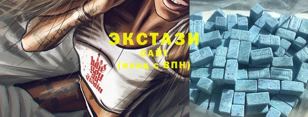 скорость Верхнеуральск