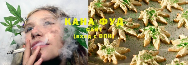 скорость Верхнеуральск