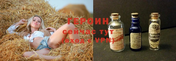 скорость Верхнеуральск