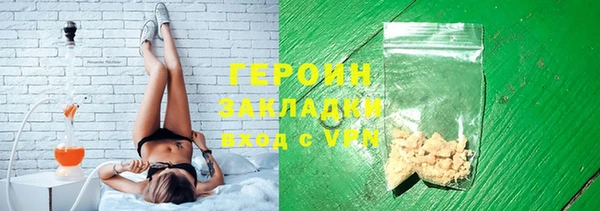 скорость Верхнеуральск
