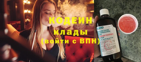 скорость Верхнеуральск