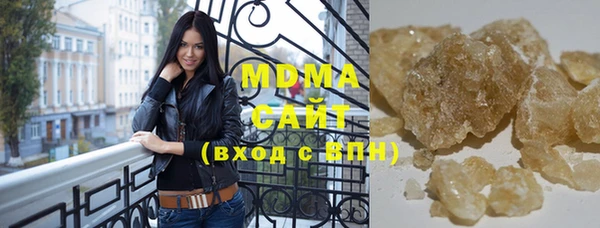 скорость Верхнеуральск