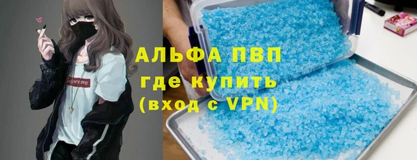 марки nbome Верхний Тагил