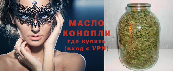 PSILOCYBIN Бугульма