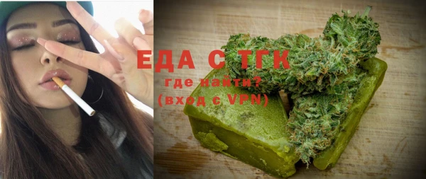 марки nbome Верхний Тагил