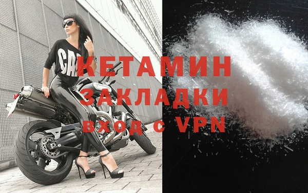 марки nbome Верхний Тагил