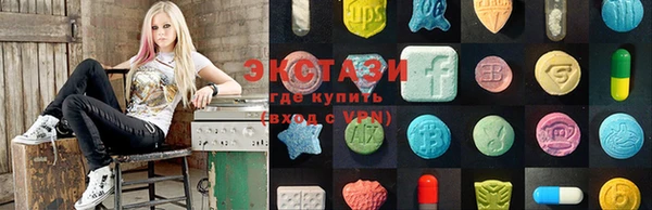 скорость Верхнеуральск