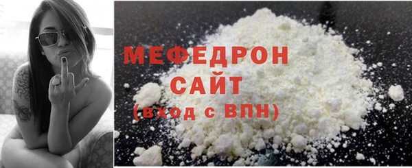 марки nbome Верхний Тагил