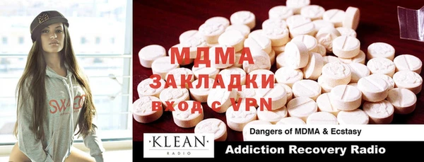 марки nbome Верхний Тагил