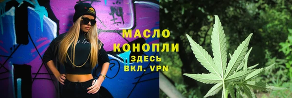скорость Верхнеуральск