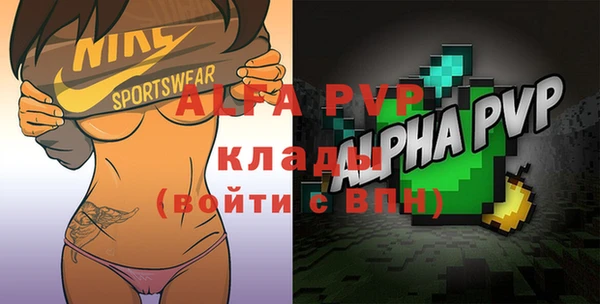 скорость Верхнеуральск