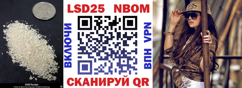 ЛСД экстази кислота  Купить  Новоуральск 